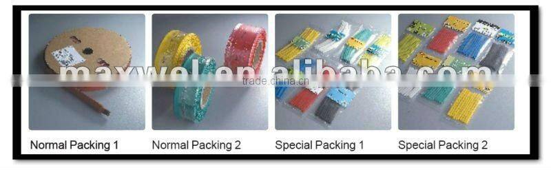 VC-1 120 shrink wrap