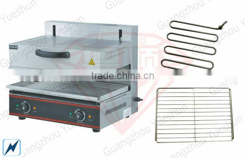 Lift-up professional electric salamander for food