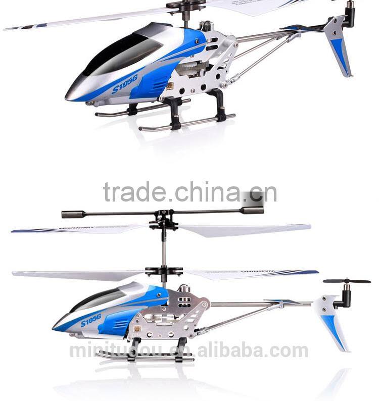 Shantou RC Toys S105G RC Helicopter Remtoe Control Helicopter RC toys
