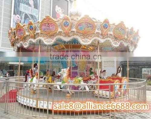 2016 popular luxury carousel funny kiddie carousel park rides