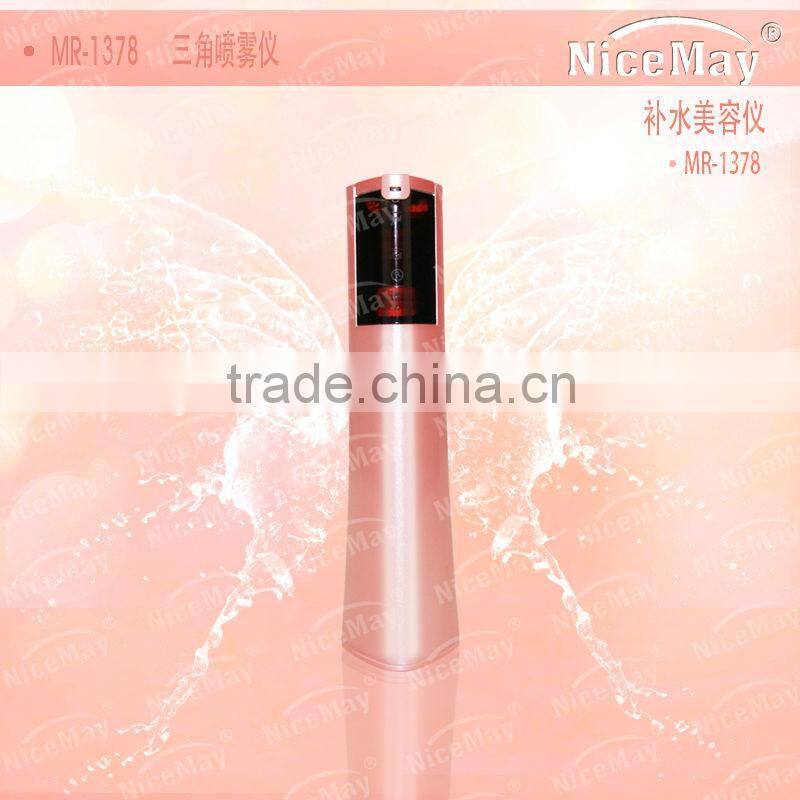 mini nano spray handy mist,Newest Facial Beauty Handy Mist Sprayer/facial beauty sprayer MR-1378