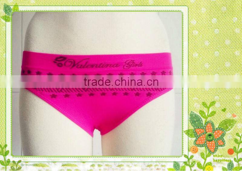 Fashion Seamless Underwear Factory