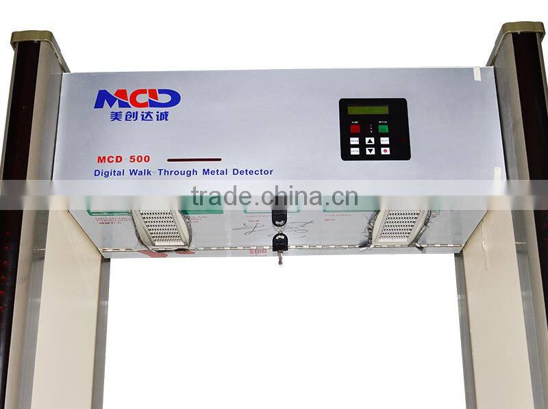 18 zones weather-proof archway metal detector with 0-99 adjustable sensitivity