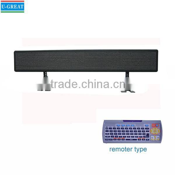 Alibaba store wide dynamic range semi-outdoor led display screen sign