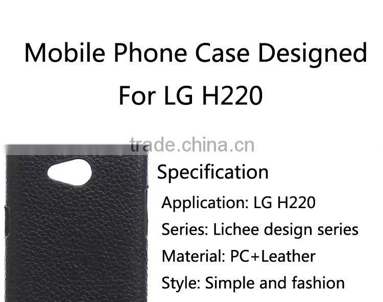 Best-selling In Amazon Mobile Phones Packaging For Cellphone Cover For LG Joy H220 Genuine Leather Brown Phone Case Diary Case