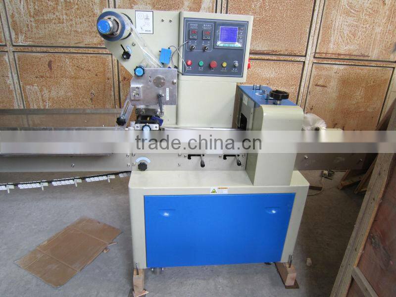 JY-280F flow wrapping automatic packing machine