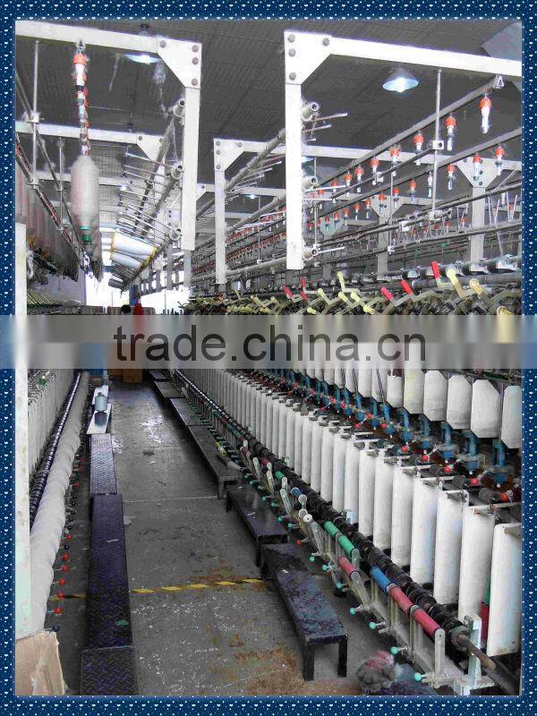 fasciated yarn fancy yarn 1/4.2NM