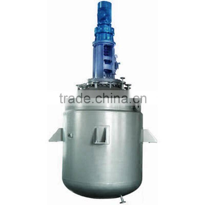 Stainless steel Batch production Chemical Resin Reactor, Reaction Vessel
