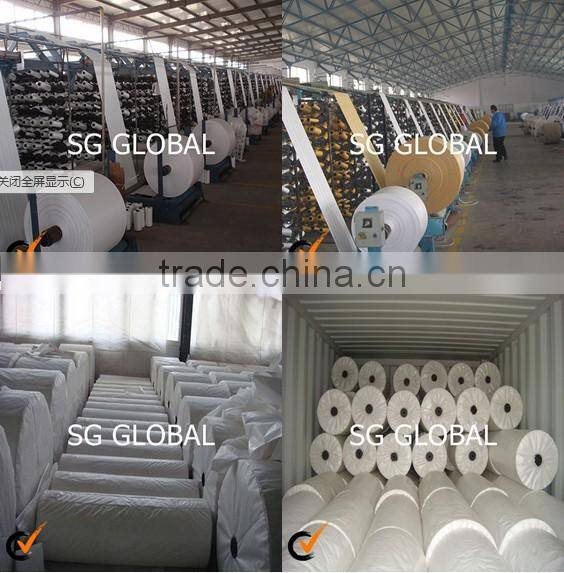 GLOBAL SELLING TUBULAR PP WOVEN FABRIC UNPRINTED