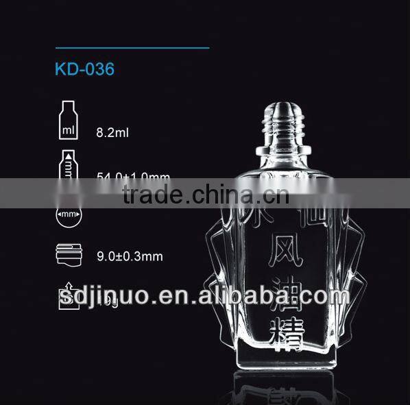 8ml essential balm oil bottles