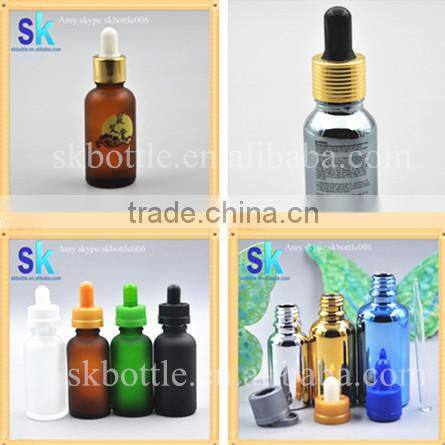 golden glass jar with cap cosmetic glass bottle for cream