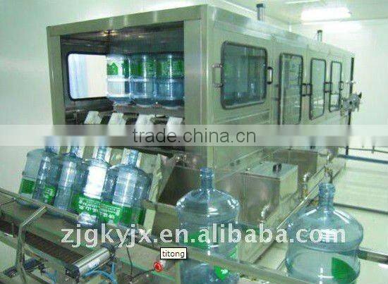 5 gallons small manufacturing machines