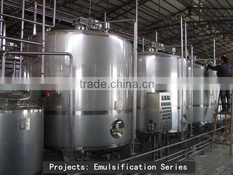 Fruit Juice Processing Line