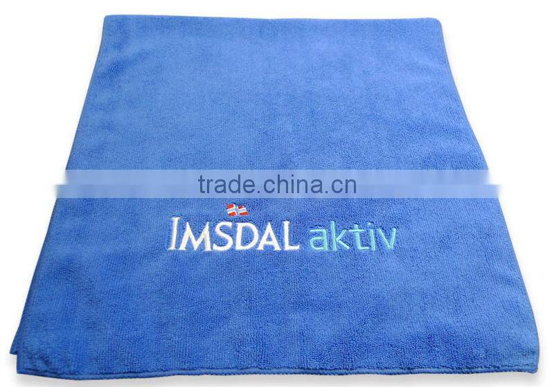 microfiber drying towel
