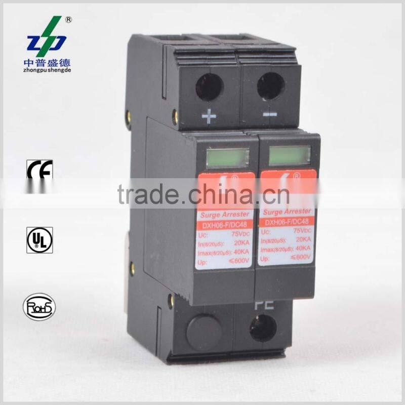 Power Surge Protector 48V DC 40kA