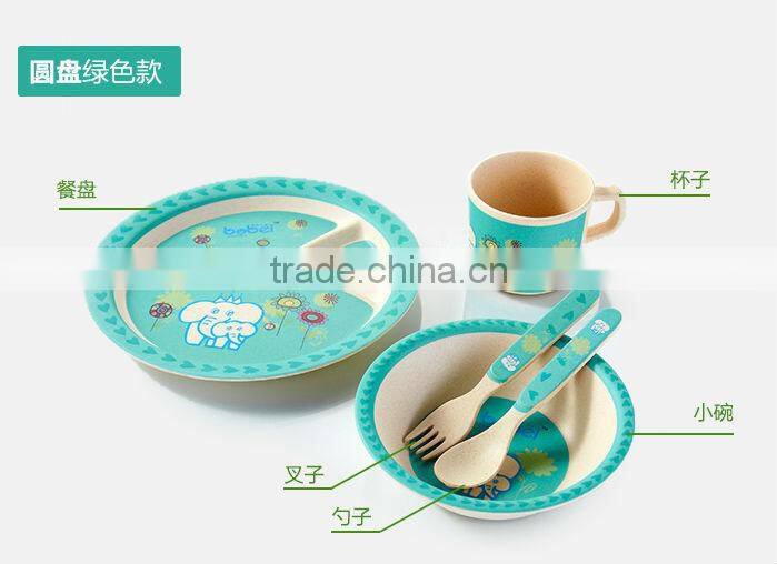 New Style Eco-friendly Bamboo Fiber Kids Dinnerware Set