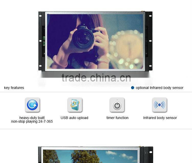 Flintstone 19 inch auto play video display, loop play LCD advertising video screen, LCD play video screen