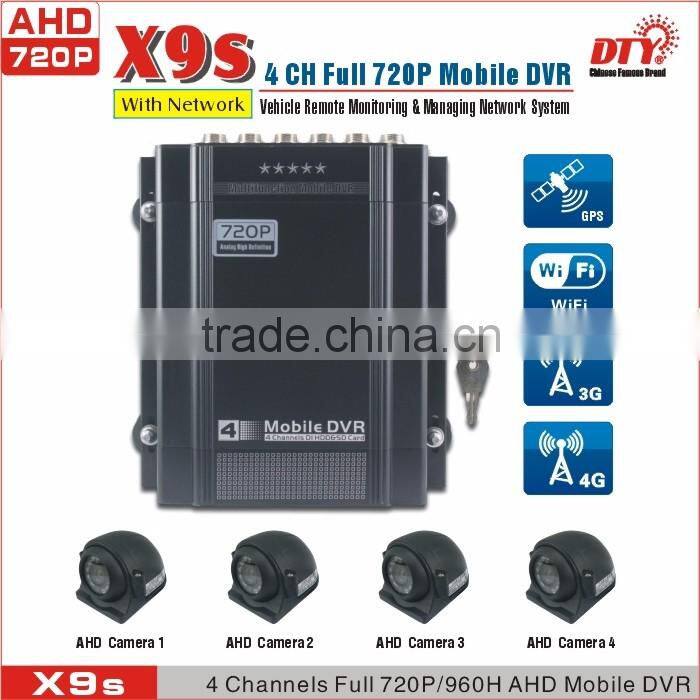 4ch h.264 ahd bus mobile dvr gps mdvr surveillance system supports gps wifi 3g 4G |X9s