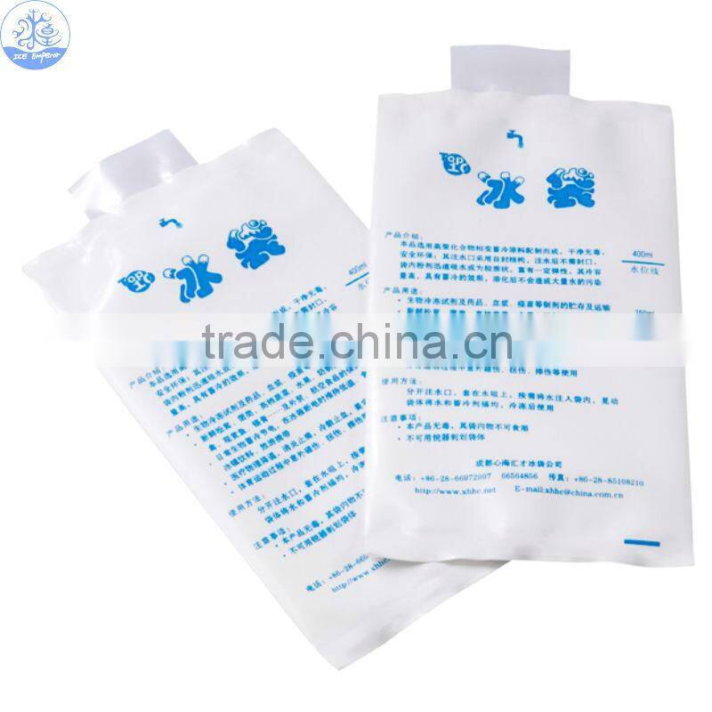 Supply gel ice packs