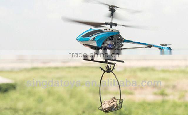 New Arrived! M12 Variety Cyclone IR Helicopter 5 in 1 Shooting Bubble Hanging Basket Shooting Bullet Camera RC Helicopter for sa