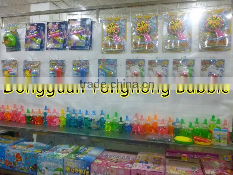 HD-897 bouncing bubble