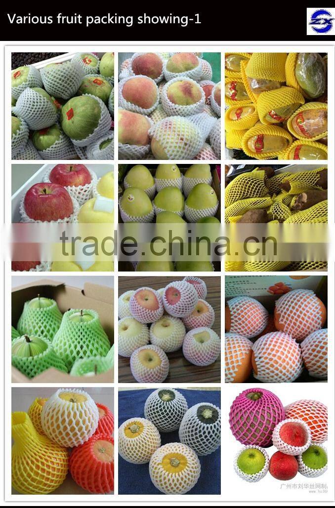 High quality soft foam net, strawberry net wrappers, PE foam flower bud protective netting