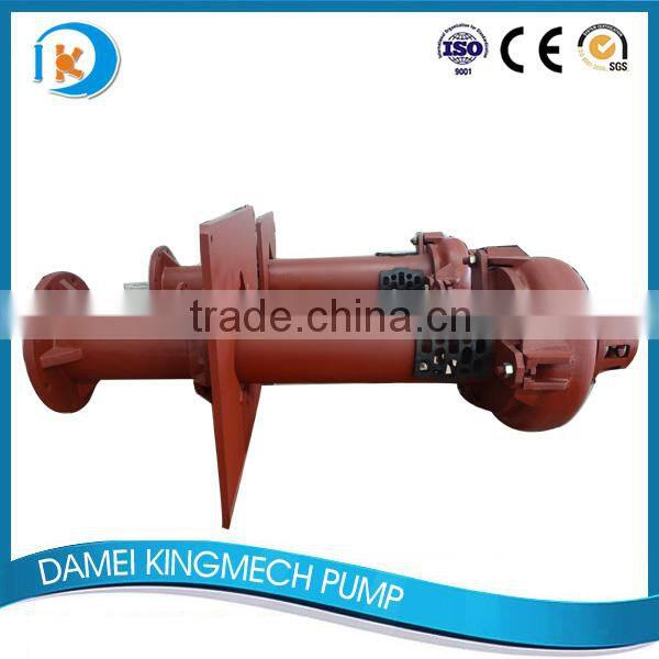 Made in China SPR high efficiency rubber impeller circulating submersible slurry pumps