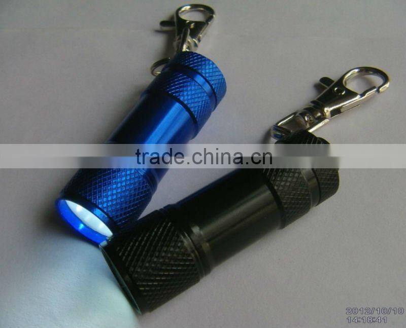 aluminum promotion keychain led