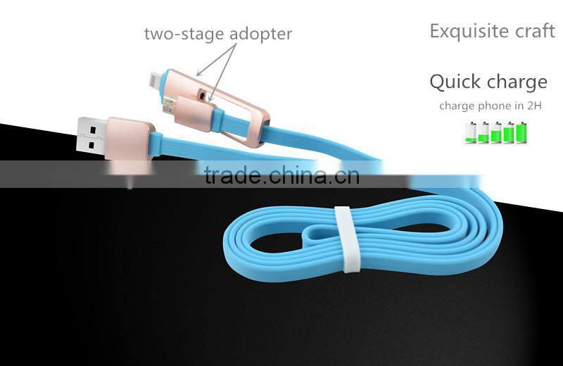 Mobile phone extension cable 2 in 1 USB data cable
