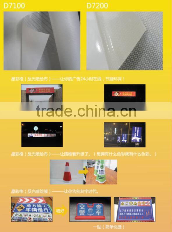 PE detection warning tape for security & protection
