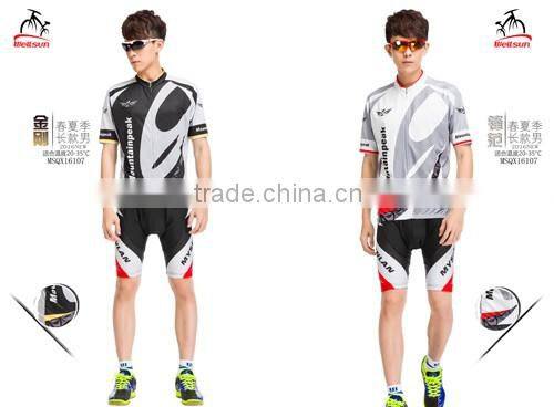 Spring and summerapparel Bicycle clothing MSQX-16108