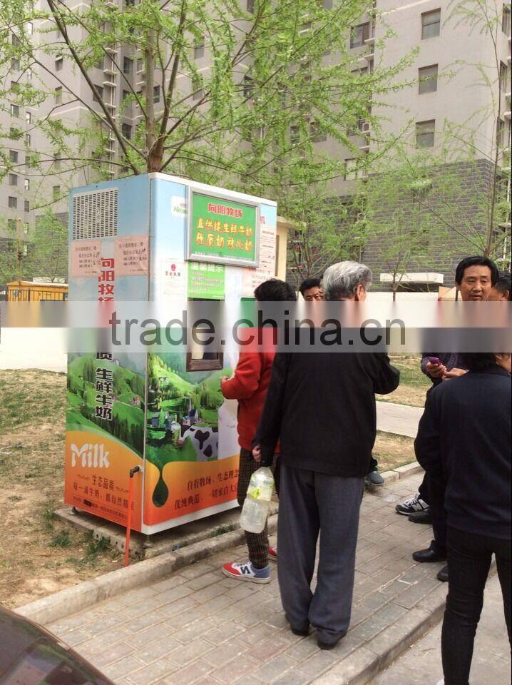 24 Hour Fresh Milk Vending Machine