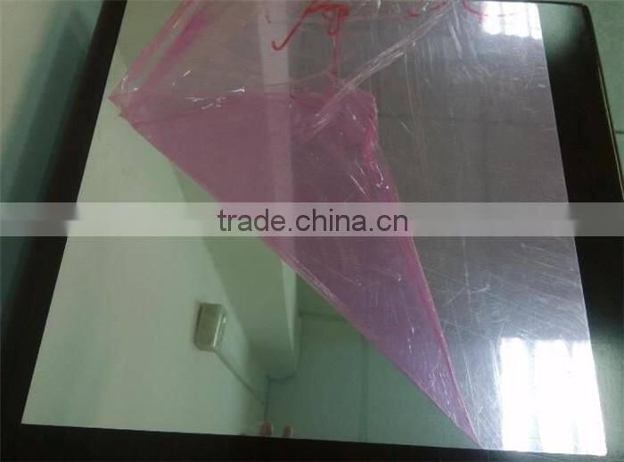 Aluminium sheet AA 1100 H14