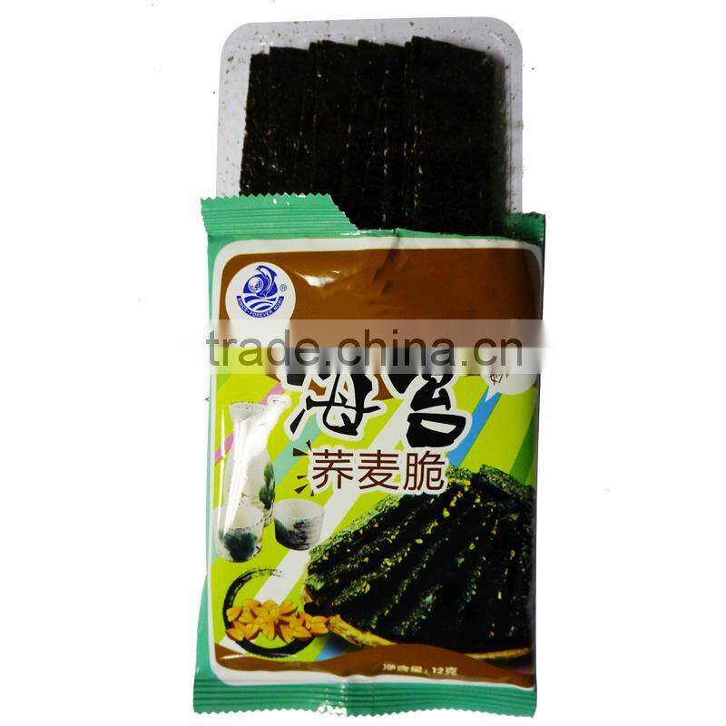 flavored nori snack straw nori food