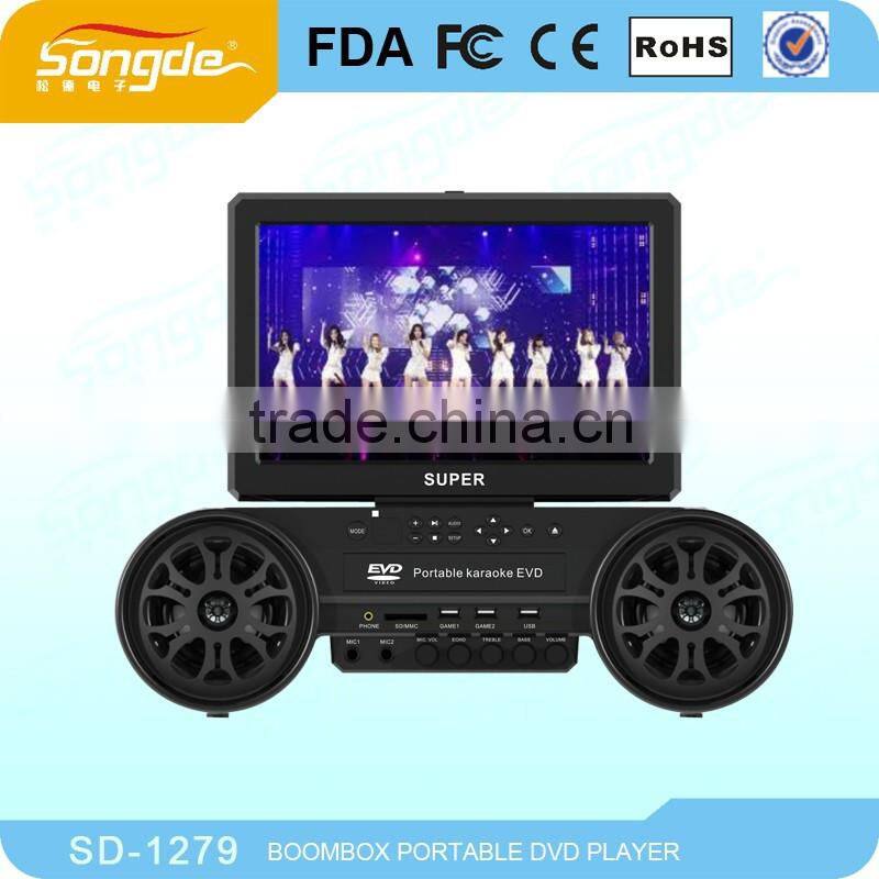 Cheap portable dvd player portable flac dvd player
