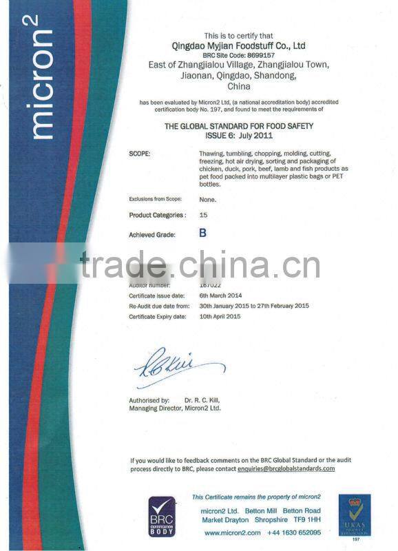 Pollock Beef Sandwich for Dog Wholesale Bulk Dry Pet and Dog Food Factory Dog Treat Dog Training Treat Dog Snacks