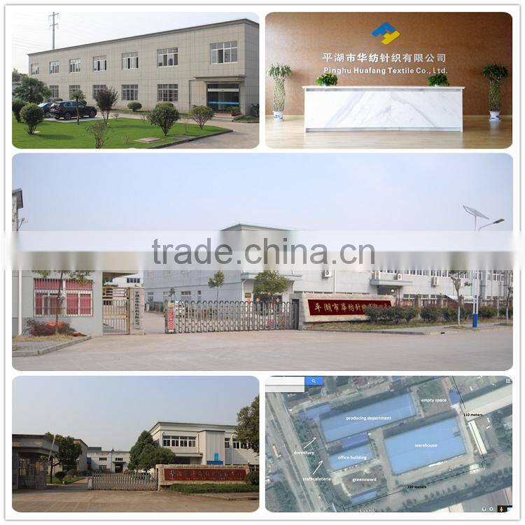 flocking fabric, flocked fabric for handiwork