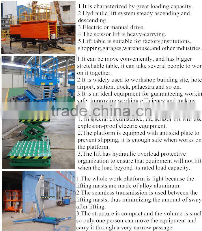 good price mobile elevated aerial work platform