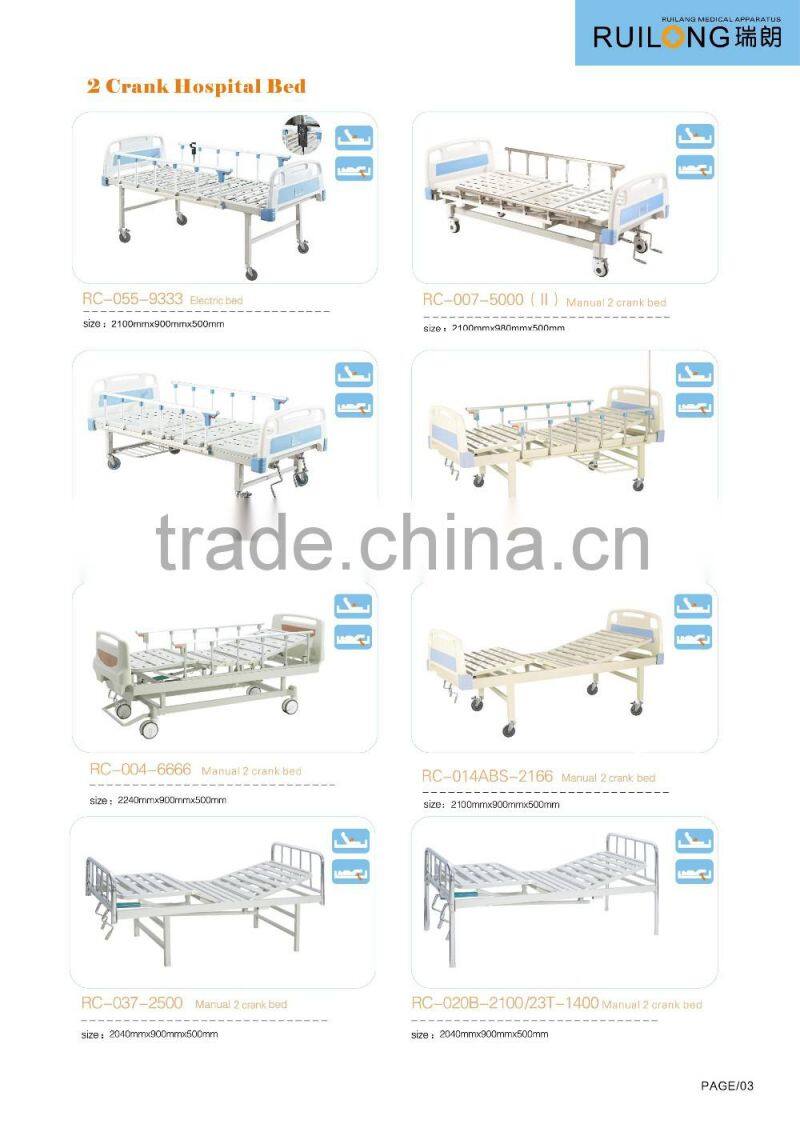 economical and practical abs multifunction bed care beds with 4 panels for orthopedic