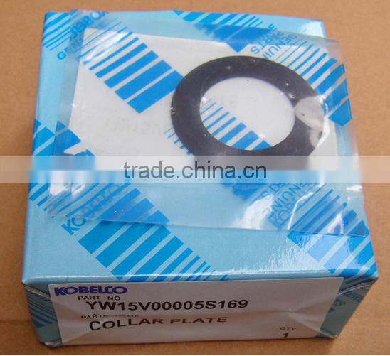 KOBELCO EXCAVATOR PROPELLING PARTS COLLAR PLATE YW15V00005S169