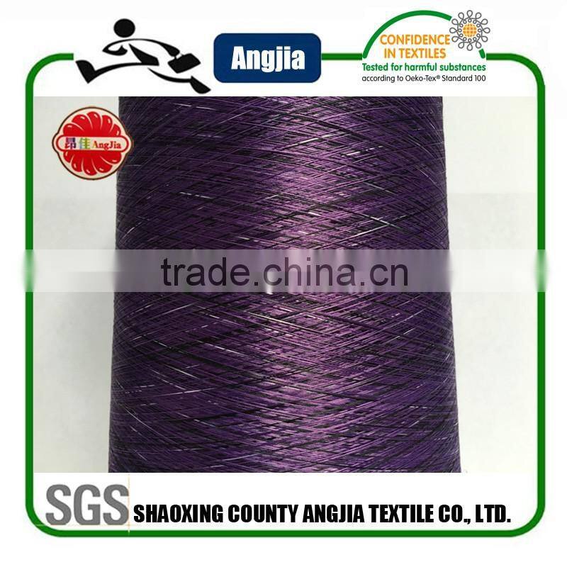 Space Dye Knitted Yarn For Space Dye Spandex Fabric
