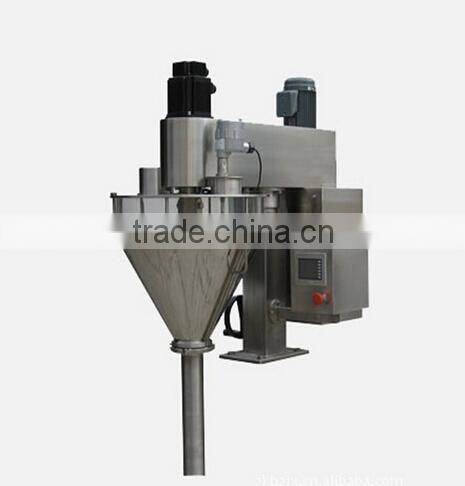 small sachet detergent masala chili powder and filling packing machine price