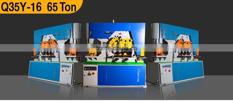 Q35Y series multi function hydraulic best hydraulic ironworkers