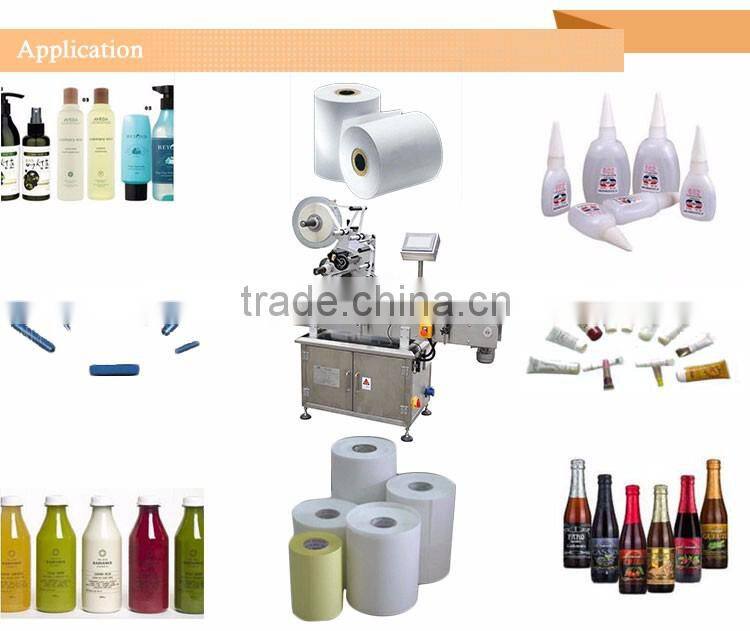 New product labeling machine ZHTBP02