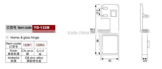 3-5 mm glass hinge for glass door/cabinet