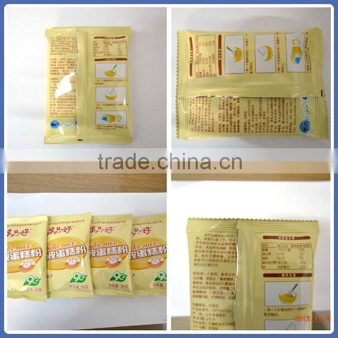 Auger Filler Powder Packing Machine China Supplier