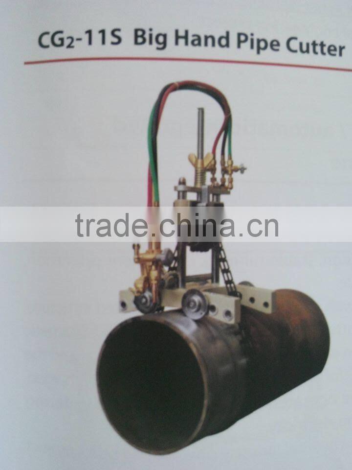 CG2-11G Manual Pipe Cutter