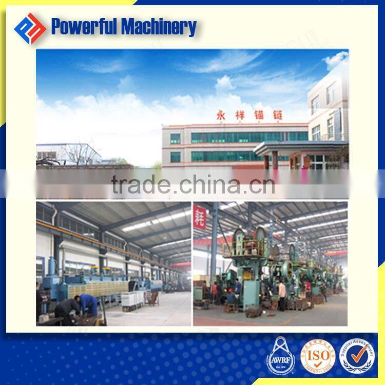 Adjustable Marine Kenter Shackle