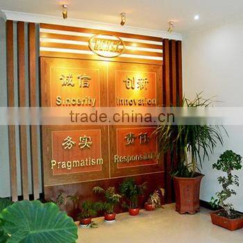 Non-slip sewing elastic