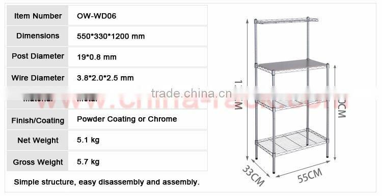 Chrome Wire Dislay Shelf for Easy Home Organization